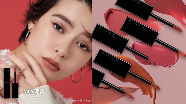 2022康是美熱賣彩妝推薦!I’M MEME小方盒、媚點蜜粉都上榜,這款唇膏還賣到缺貨
