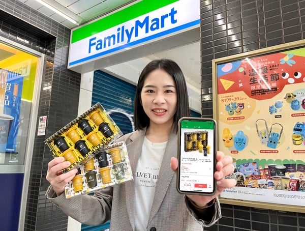 全家咖啡優惠！全家經典咖啡變身「迷你杯即沖咖啡」，可愛包裝一杯25元開喝！