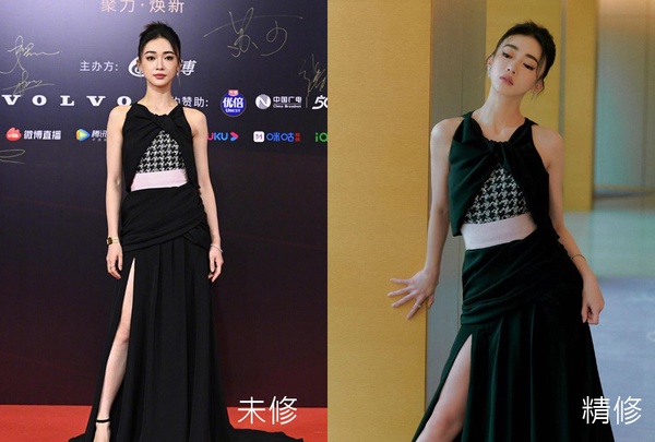 15位陸劇明星紅毯「精修vs未修」！肖戰&amp;王鶴棣帥翻，趙露思被說胖，吳謹言&amp;金晨很災難