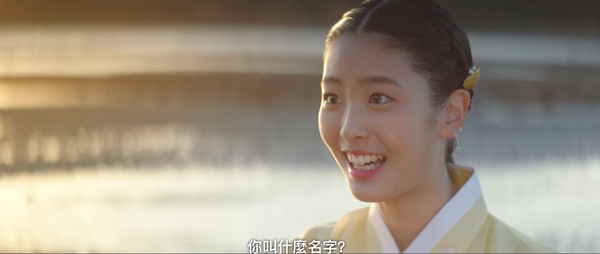 《王后傘下》成枏大君&清荷感情細節！「太陽」象徵成枏大君動心，兩次「圓房」有對比