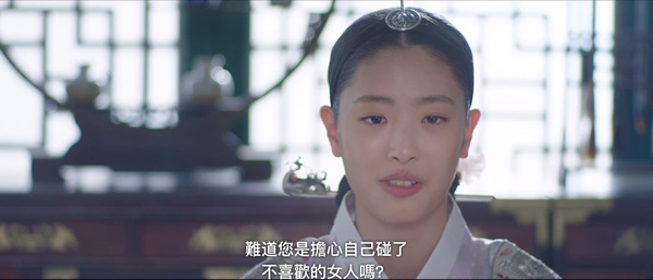 《王后傘下》成枏大君&清荷感情細節！「太陽」象徵成枏大君動心，兩次「圓房」有對比