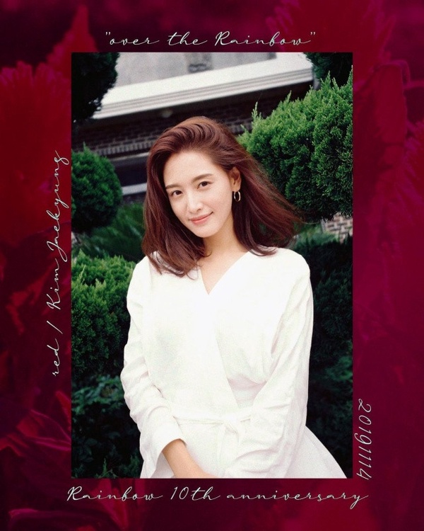2023 Pantone色公開！必染「胭脂紅棕」髮色推薦，這樣染絕美顯白又不怕布丁頭