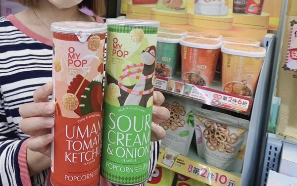 紅茶買7送7！7-11最新優惠：零食&泡麵第2件10元、黑糖珍珠撞奶買3送3、潤唇膏買1送1