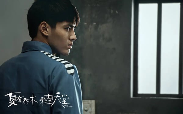 9組陸劇男星「同團不同命」！肖戰當年演男3如今變頂流，王一博資源好，這團對比最諷刺