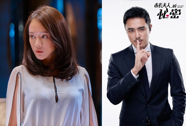 多次合作的台劇演員!吳慷仁三搭賈靜雯&許瑋甯看到膩,原來林心如&楊祐寧搭了更多次