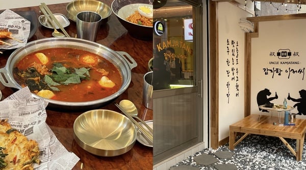 中山區美食+1!「UNCLE-K韓國道地馬鈴薯排骨鍋」登台,泡麵、年糕免費續,這天開幕