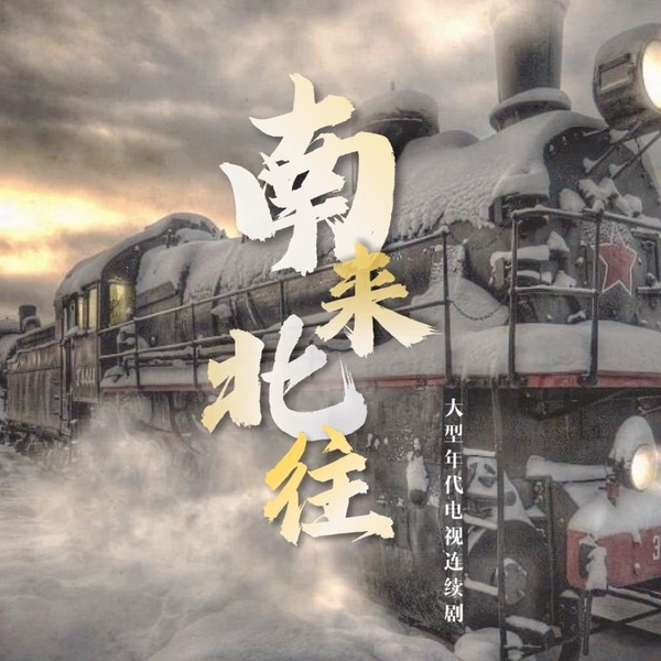 8部最新定角陸劇CP!趙露思要搭王安宇演《神隱》,虞書欣二搭張凌赫,吳磊搭趙今麥?