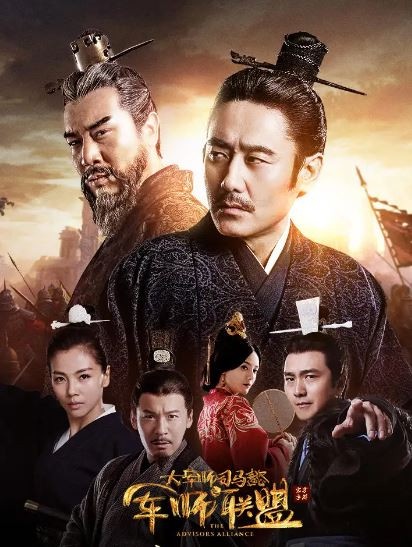 9組「竟然合作過」陸劇明星！肖戰演過趙露思無緣男二，楊洋&amp;楊冪&amp;趙麗穎竟演過同部劇