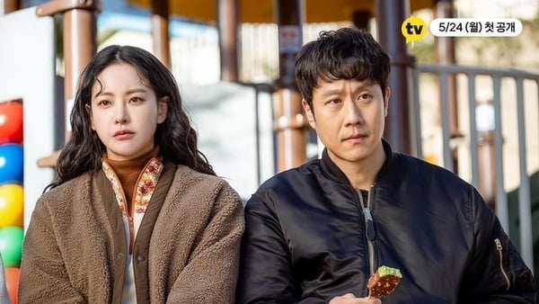 netflix《雖然是精神病但沒關係》