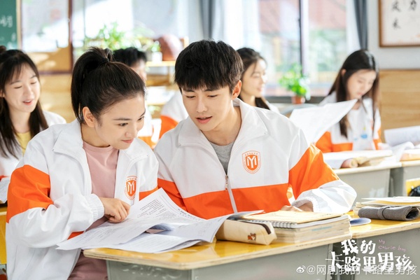  「現代陸劇」評分榜Top10！白敬亭《開端》第十，趙麗穎《風吹半夏》8.4分，冠軍破9分