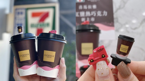 7-11、全家「超商話題飲料」:蜜香可可歐蕾、鮮乳坊鮮乳巧克力飲,GODIVA熱可可必嚐鮮