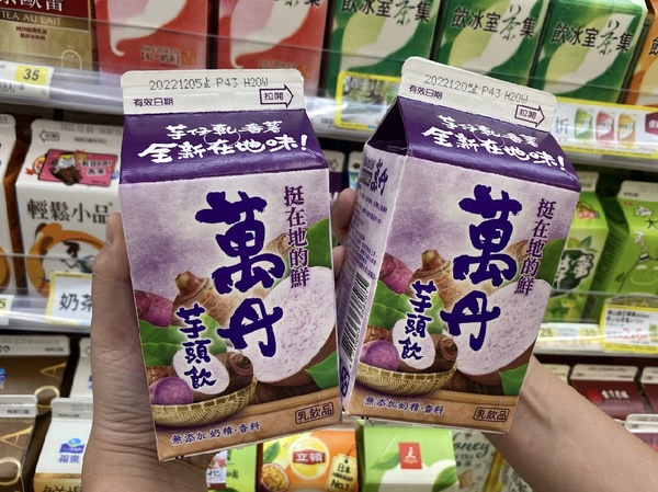 7-11、全家「超商話題飲料」:蜜香可可歐蕾、鮮乳坊鮮乳巧克力飲,GODIVA熱可可必嚐鮮