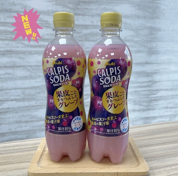 7-11、全家「超商話題飲料」:蜜香可可歐蕾、鮮乳坊鮮乳巧克力飲,GODIVA熱可可必嚐鮮