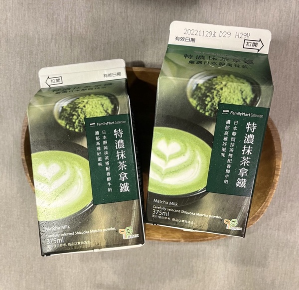7-11、全家「超商話題飲料」:蜜香可可歐蕾、鮮乳坊鮮乳巧克力飲,GODIVA熱可可必嚐鮮