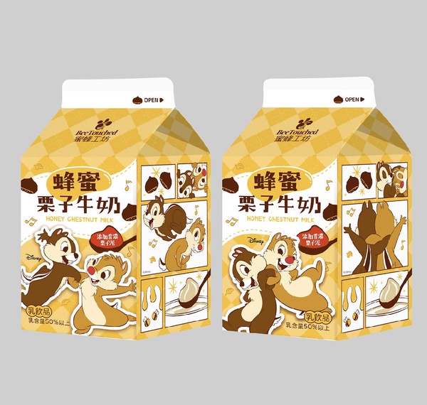 7-11、全家「超商話題飲料」:蜜香可可歐蕾、鮮乳坊鮮乳巧克力飲,GODIVA熱可可必嚐鮮