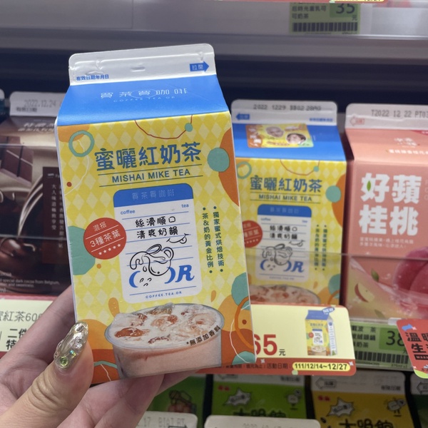 7-11、全家「超商話題飲料」：蜜香可可歐蕾、鮮乳坊鮮乳巧克力飲，GODIVA熱可可必嚐鮮