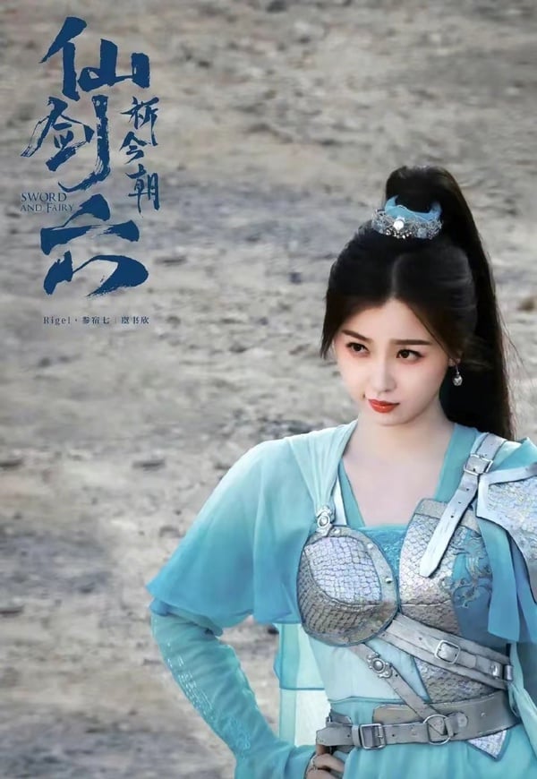 9位陸劇女星「最新古裝造型」!趙露思&田曦薇甜出新高度,趙麗穎霸氣,虞書欣卻被嘲醜