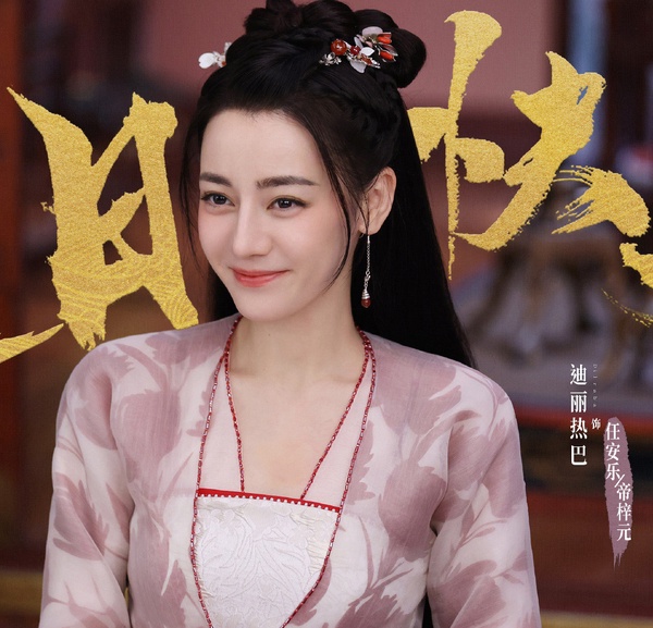 9位陸劇女星「最新古裝造型」!趙露思&田曦薇甜出新高度,趙麗穎霸氣,虞書欣卻被嘲醜