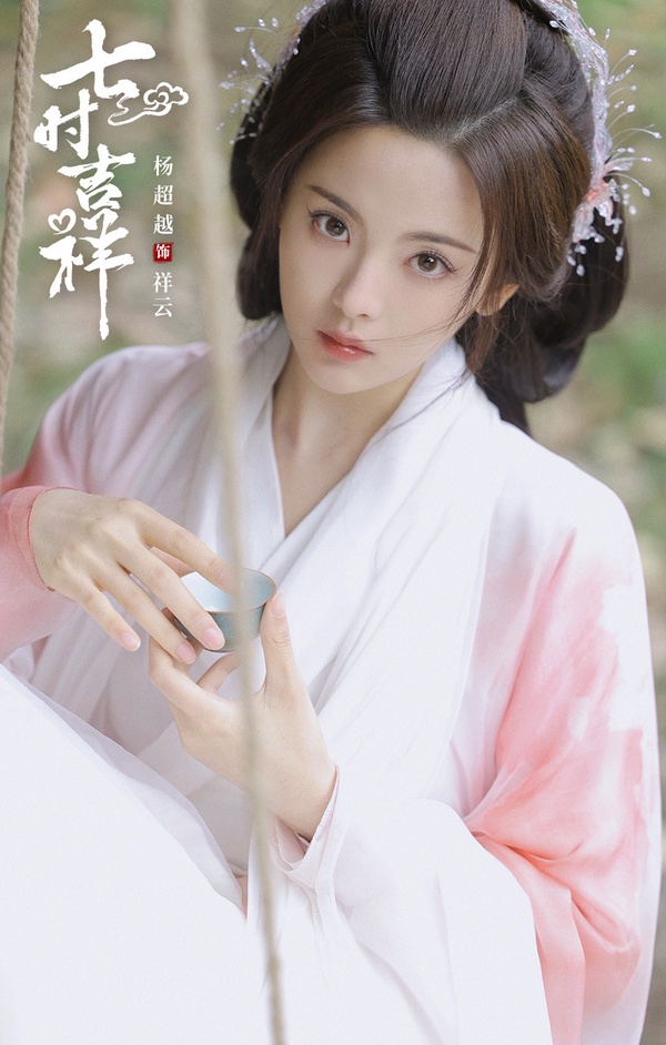 9位陸劇女星「最新古裝造型」!趙露思&田曦薇甜出新高度,趙麗穎霸氣,虞書欣卻被嘲醜