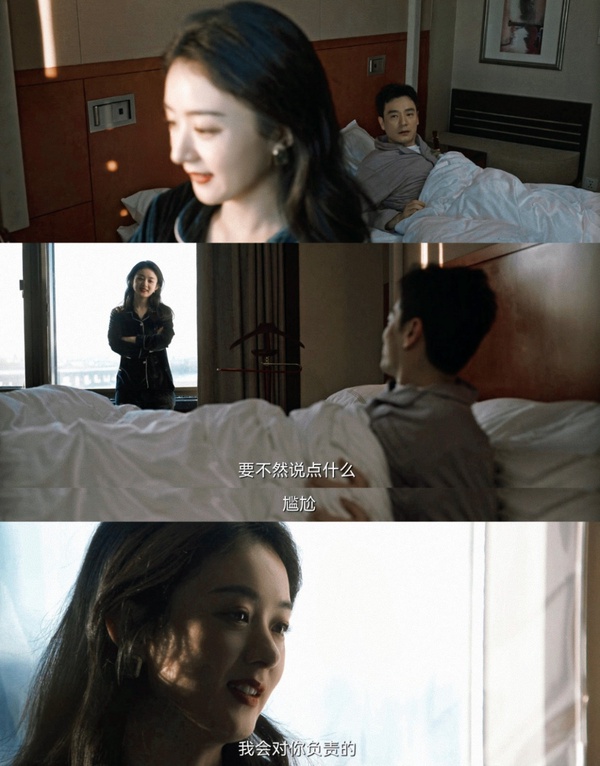 陸劇10位女星演「商業菁英」！趙麗穎《風吹半夏》演技靈，熱巴時尚美豔，楊紫卻很不像