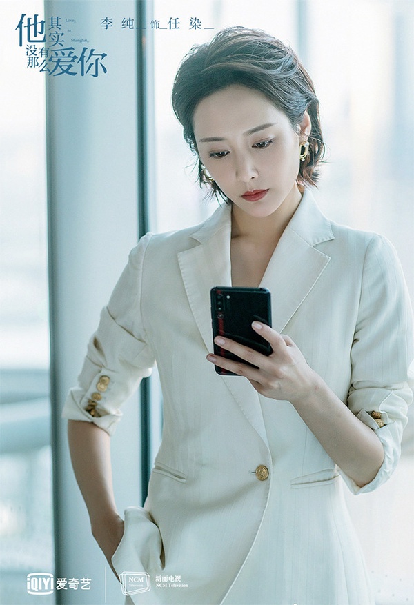 陸劇10位女星演「商業菁英」！趙麗穎《風吹半夏》演技靈，熱巴時尚美豔，楊紫卻很不像