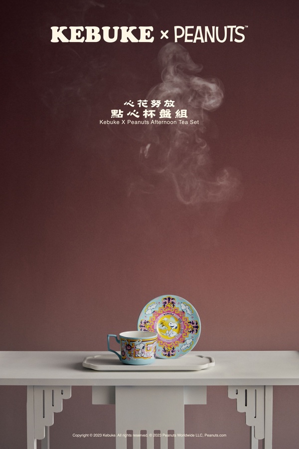 可不可x史努比聯名!16款史努比周邊、12款店卡亮相,再推5限定飲品「這天」開賣