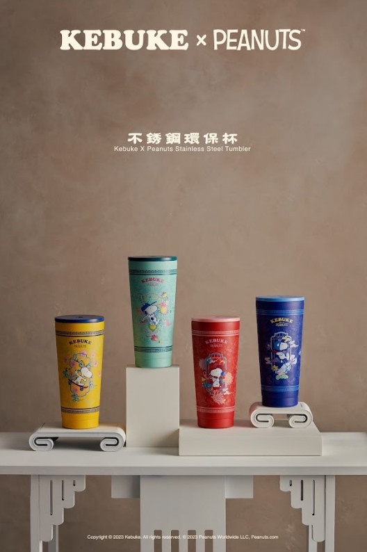 可不可聯名史努比推「不銹鋼環保杯」,共4款一組580元,12/15上市