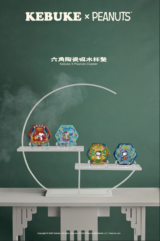 可不可聯名史努比推「六角陶瓷杯墊」,共4款一個250元,12/15上市