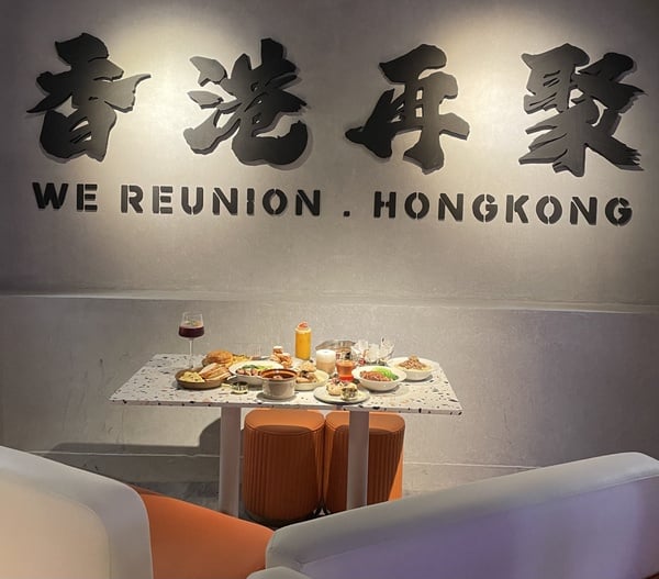 港式餐酒館！正宗香港菜「再聚」插旗大安區，碧綠冰室超好拍，道地港點、特色調酒必試