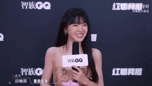 9位明星「低情商引爭議」！田曦薇酸言酸語被轟爆，她曾暗諷過楊冪&amp;趙露思，金晨也翻車