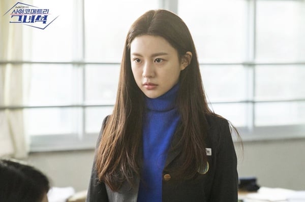 《還魂2》高允貞10件事!南韓最美整形範本「小全智賢」,以《Sweet Home》嶄露頭角