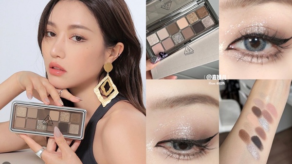 3CE #RAW NEUTRALS，約NT$1563
