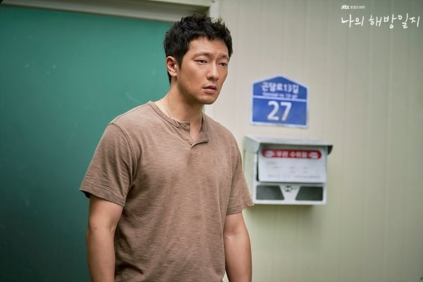 2022年度「最亮眼演員」TOP9!玄彬無新作仍上榜,宋仲基登第五,南宮珉&金憓秀都輸她