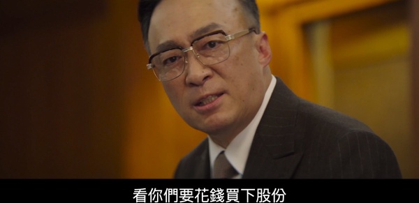 《財閥家的小兒子》劇情「前後呼應」!陳養喆神預言自己生病,這細節暗示導俊會死?