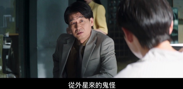 《財閥家的小兒子》劇情「隱藏彩蛋」!亨俊預言Apple&Melon,韓國電影真的得奧斯卡!