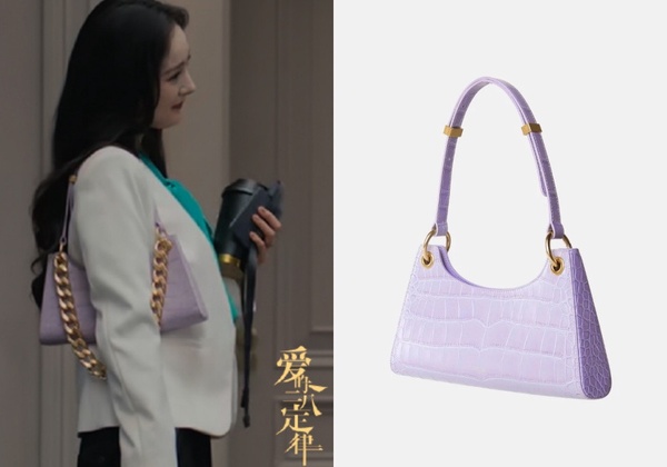女星同款輕奢/小眾包推薦:趙露思—Lula 漆皮方釦肩背包,NT2,790,NT17,500