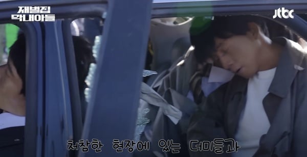 《財閥家的小兒子》7個拍攝秘密!宋仲基「車禍」竟是自助搖晃?李星民甩飛眼鏡超細節