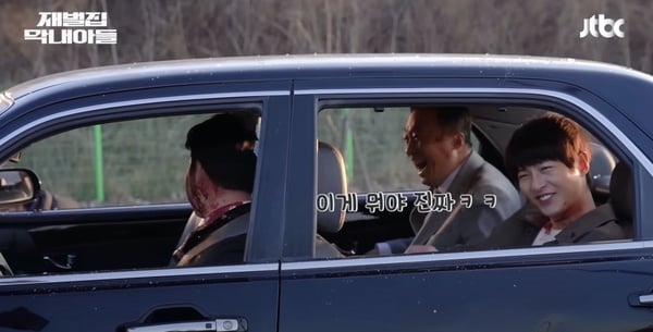 《財閥家的小兒子》7個拍攝秘密!宋仲基「車禍」竟是自助搖晃?李星民甩飛眼鏡超細節