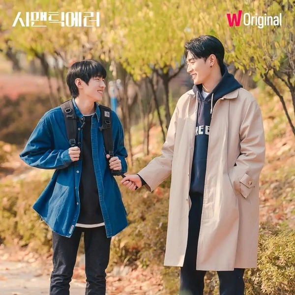 7部粉絲苦等續集韓劇!《Signal 信號》、《秘密森林》呼聲最高,《還魂2》終於開播