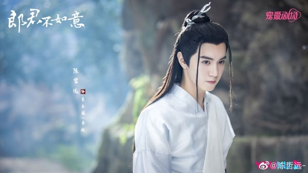 9位「人氣飆升男星」待播陸劇！陳曉、檀健次5部，王鶴棣4部，白敬亭3部，吳磊只1部！