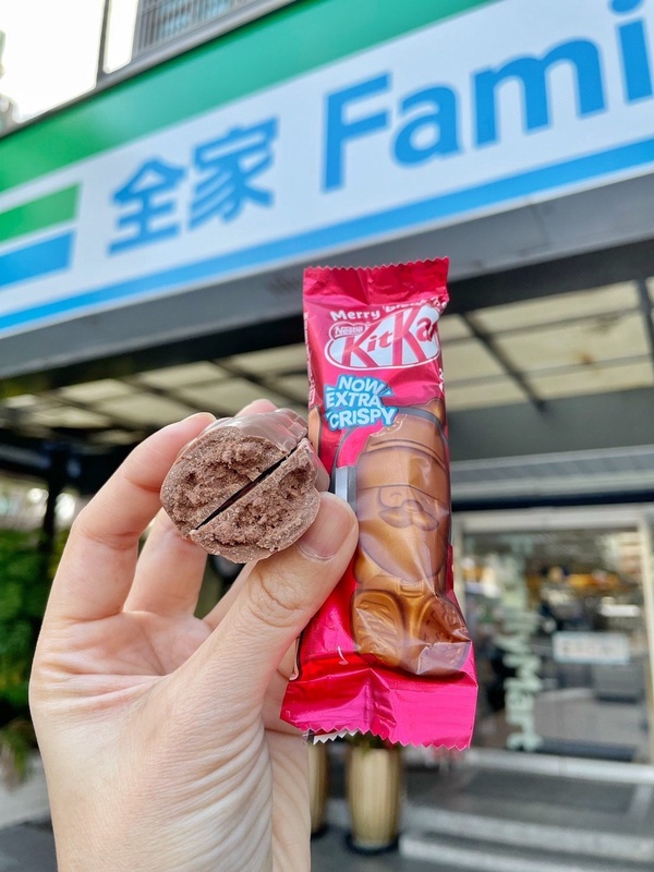 巧克力控必買!全家開賣「KitKat聖誕老人巧克力」,牛奶巧克力變聖誕老人再享6折優惠