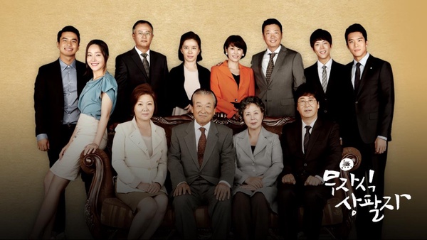 JTBC韓劇「歷代收視」TOP10!《梨泰院》第4,《財閥家的小兒子》贏《天空之城》奪第2
