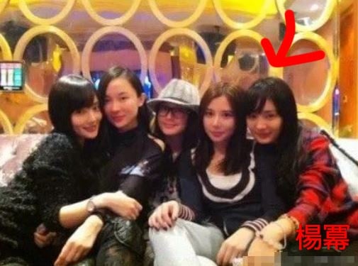 9對意外的「明星好友」！白鹿&amp;虞書欣互叫寶貝，白敬亭送吳磊鞋，楊冪&amp;秦嵐曾是閨蜜