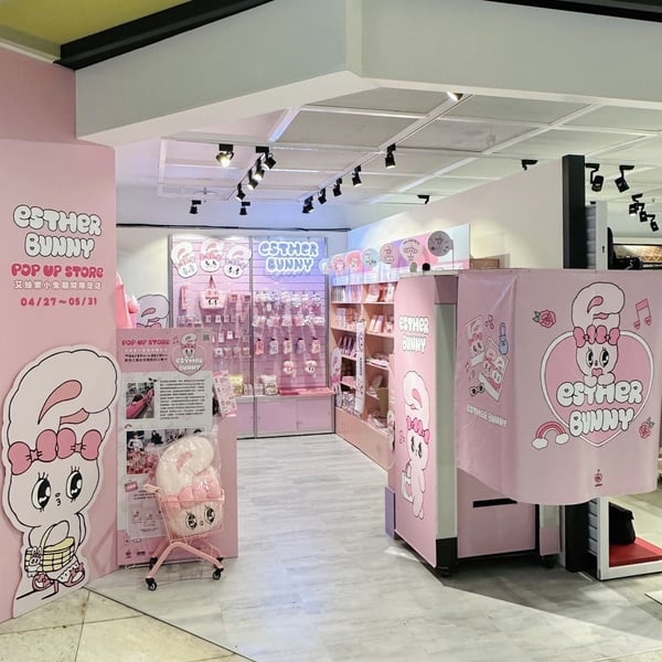 棉花糖兔兔來台!「Esther Bunny艾絲樂小兔」快閃店插旗中山站,百款周邊搶先看