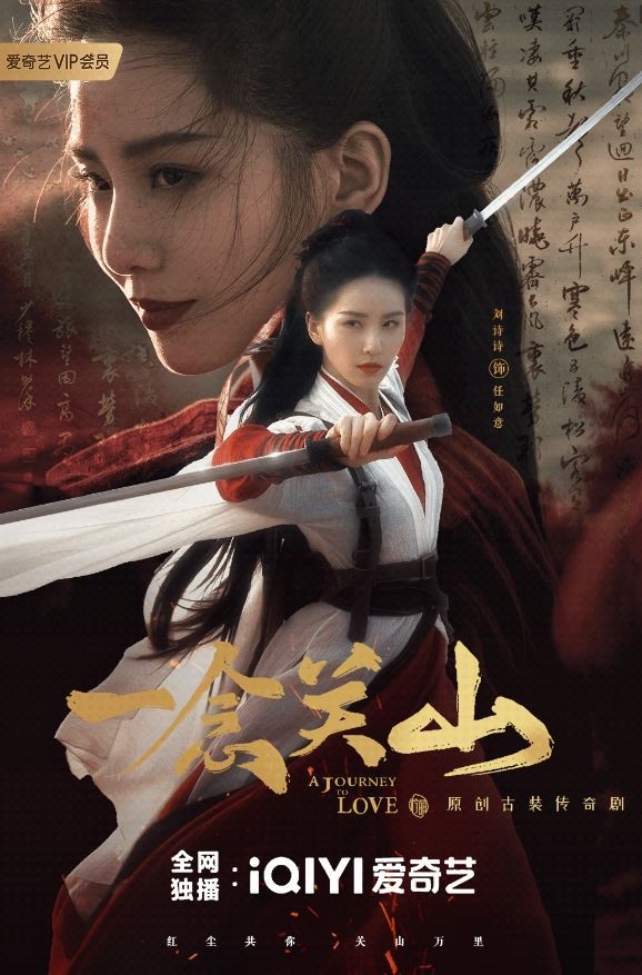9位陸劇85花「十年對比」！楊冪10年前在轉型，10年後還在轉型，楊穎10年前竟是電影咖