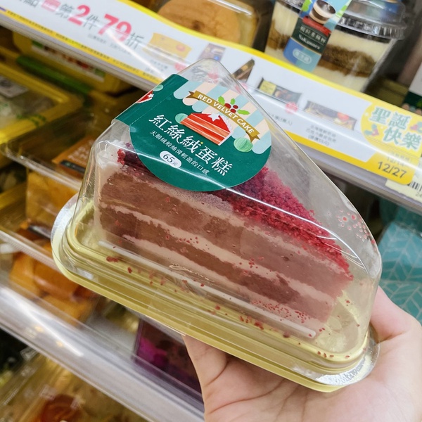 7-11「新品甜點」推薦：糖葫蘆、巧克力可麗餅、日本卡士達迷你泡芙、紅絲絨蛋糕網大推