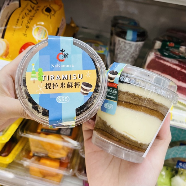 7-11「新品甜點」推薦：糖葫蘆、巧克力可麗餅、日本卡士達迷你泡芙、紅絲絨蛋糕網大推