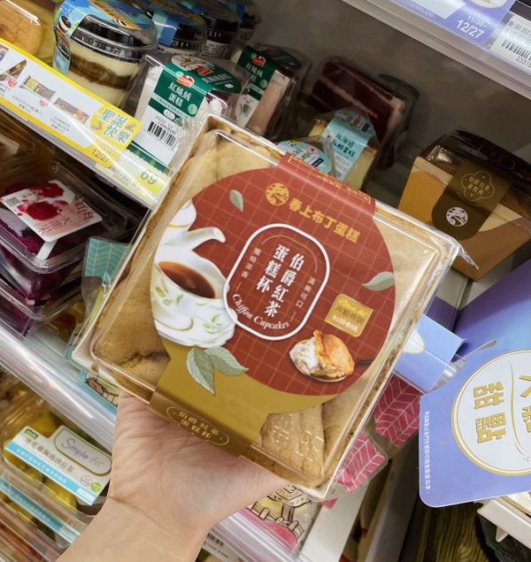 7-11「新品甜點」推薦：糖葫蘆、巧克力可麗餅、日本卡士達迷你泡芙、紅絲絨蛋糕網大推