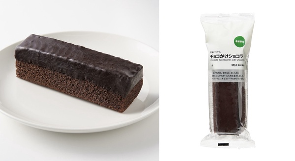 無印良品「人氣商品排行榜」公開!收納類冠軍居家必備,「這款」巧克力成零食類大黑馬