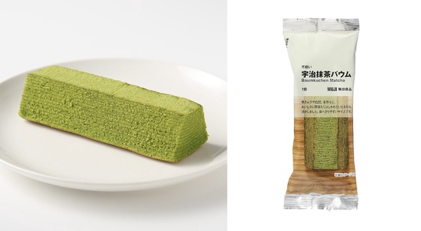 無印良品「人氣商品排行榜」公開!收納類冠軍居家必備,「這款」巧克力成零食類大黑馬